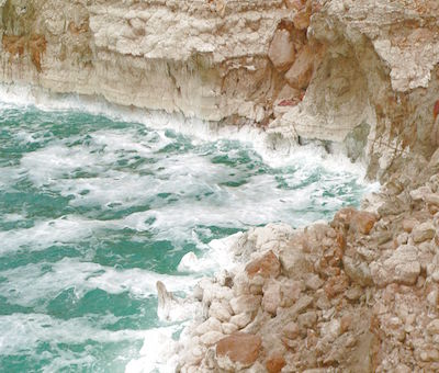 Sale del Mar Morto: benefici e modalità d’uso - Articoli & News - Farmabeauty